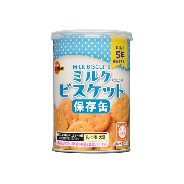 缶入ミルクビスケット（ブルボン）2025年4月1日発売