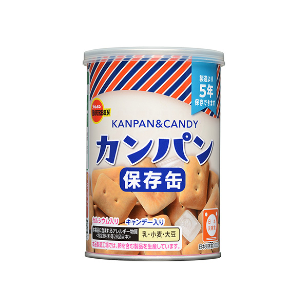 缶入カンパン（ブルボン）2025年4月1日発売