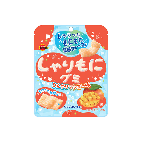 しゃりもにグミ＜ひんやりマンゴー味＞（ブルボン）2025年4月8日発売