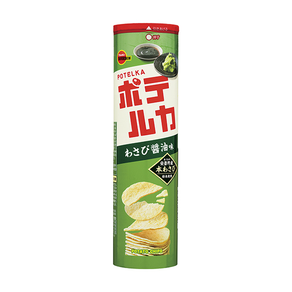 ポテルカ＜わさび醤油味＞（ブルボン）2025年4月8日発売