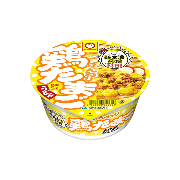 マルちゃん　ふんわり　鶏たまごうどん（東洋水産）2025年4月7日発売