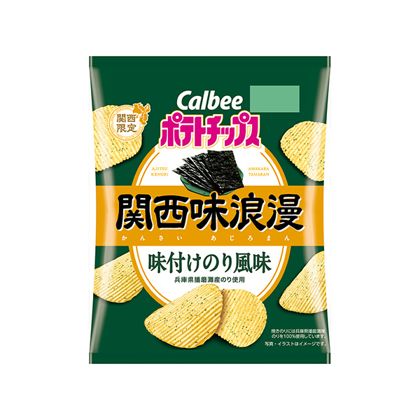 ポテトチップス関西味浪漫　＜味付けのり風味＞（カルビー）2025年4月7日発…