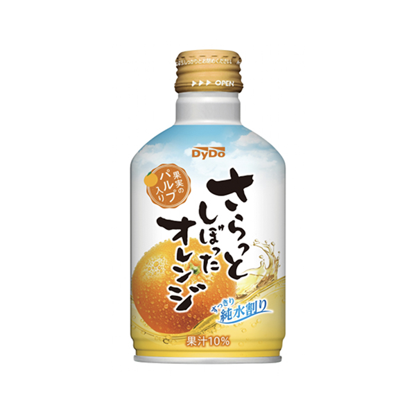 さらっとしぼったオレンジ（ダイドードリンコ）2025年3月24日発売