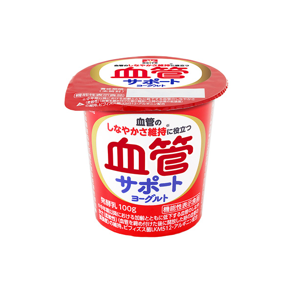 機能性表示食品 血管サポートヨーグルト（協同乳業）2025年4月7日発売