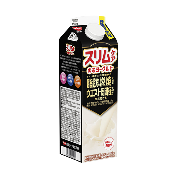 スリムケアのむヨーグルト（日清ヨーク）2025年3月31日発売