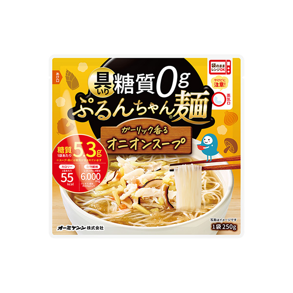 具いり　糖質0gぷるんちゃん麺　＜オニオンスープ＞（オーミケンシ）2025年…