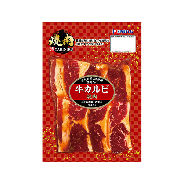 牛カルビ（伊藤ハム）2025年3月24日発売