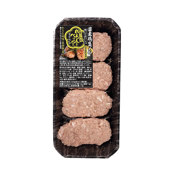 国産鶏生つくね　＜瀬戸内れもんとペッパー＞（伊藤ハム）2025年3月24日発…