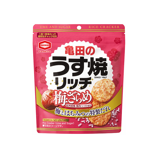 亀田のうす焼リッチ　＜梅ざらめ＞（亀田製菓）2025年3月31日発売