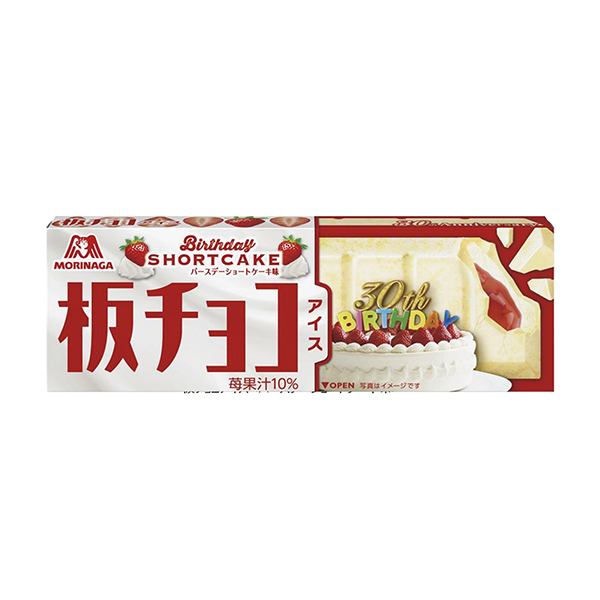 板チョコアイス　＜バースデーショートケーキ味＞（森永製菓）2025年5月26…