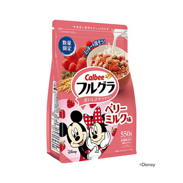 フルグラ＜ベリーミルク味＞（カルビー）2025年4月7日発売