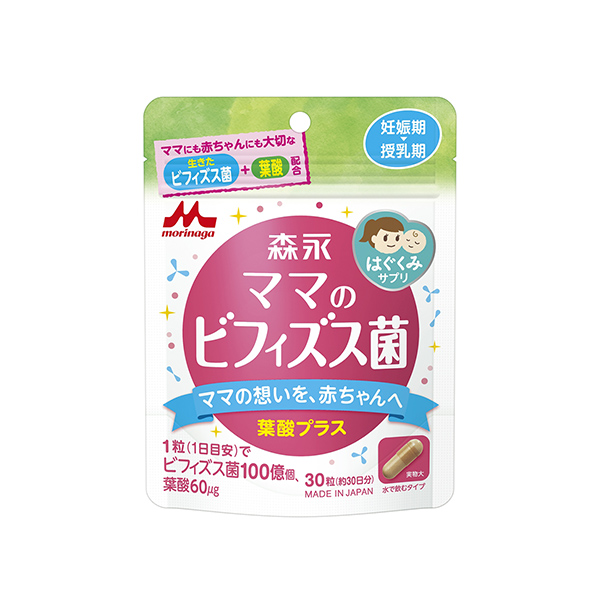 森永はぐくみサプリ＜ママのビフィズス菌＞（森永乳業）2025年3月4日発売