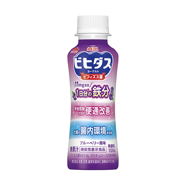 ビヒダス　ヨーグルト　便通改善＜1日分の鉄分　ドリンクタイプ＞（森永乳業）2…