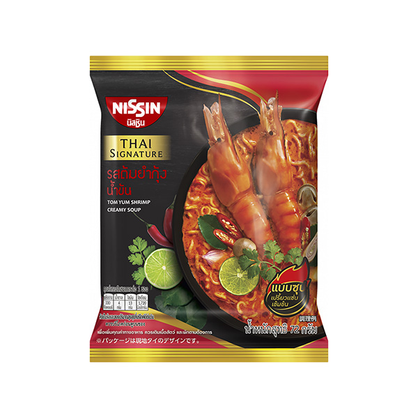 タイシグニチャー　＜クリーミートムヤムシュリンプヌードル＞（日清食品）202…