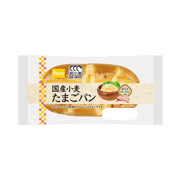 国産小麦　＜たまごパン＞（敷島製パン）2025年4月1日発売
