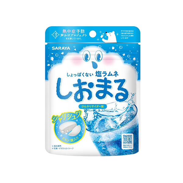 しおまる　＜ひんやりサイダー味＞（サラヤ）2025年4月1日発売