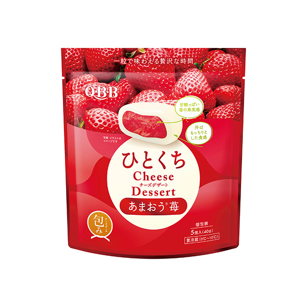 ひとくちチーズデザート　＜あまおう苺＞（六甲バター）2025年3月1日発売