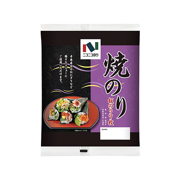 中国産焼のり（ニコニコのり）2025年3月1日発売