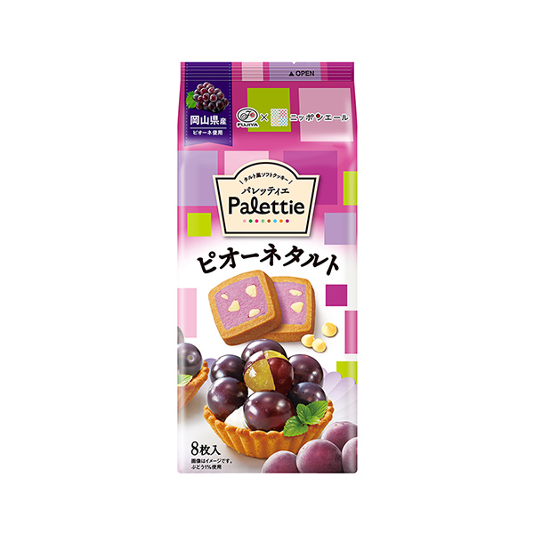 パレッティエ　＜ピオーネタルト＞（不二家）2025年4月8日発売