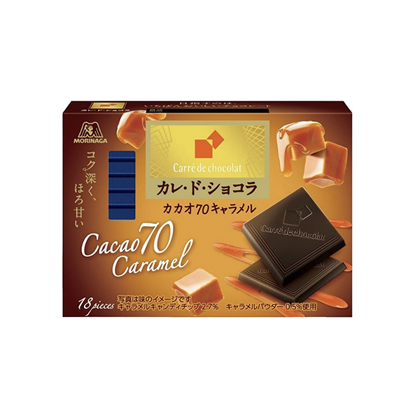 カレ・ド・ショコラ　＜カカオ70キャラメル＞（森永製菓）2025年4月8日発…