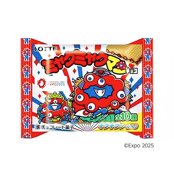 ミャクミャクマンチョコ（ロッテ）2025年4月8日発売