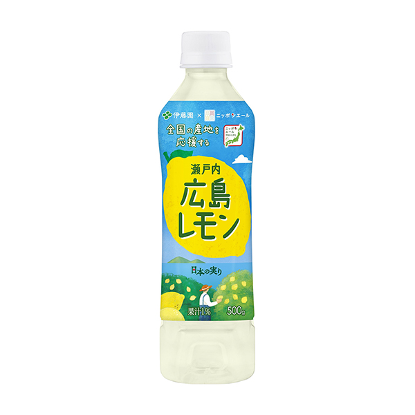 ニッポンエール <瀬戸内広島レモン>(伊藤園)2025年4月7日発売