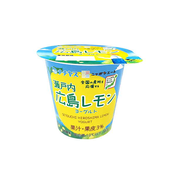 ニッポンエール　＜瀬戸内広島レモンヨーグルト＞（チチヤス）2025年4月7日…