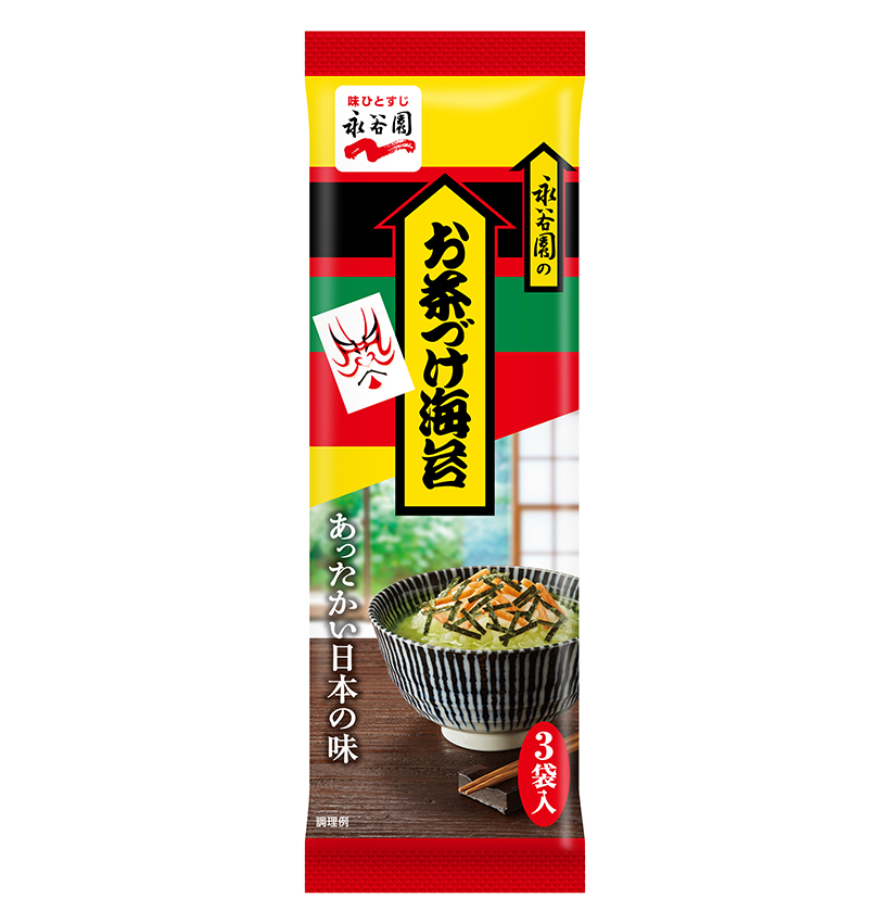 ふりかけ・お茶漬け特集：永谷園　お茶漬けユーザーが拡大