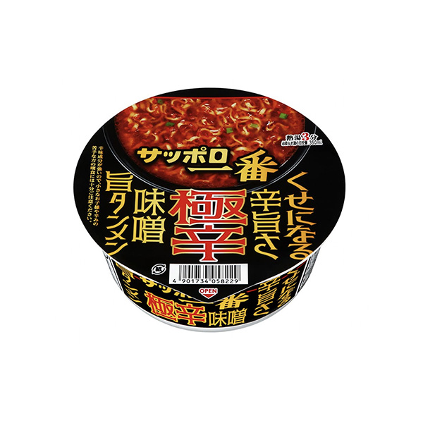 サッポロ一番　＜極辛　味噌旨タンメン＞　どんぶり（サンヨー食品）2025年4…