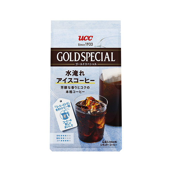 UCCゴールドスペシャル　コーヒーバッグ　＜水淹れアイスコーヒー ＞（UCC…