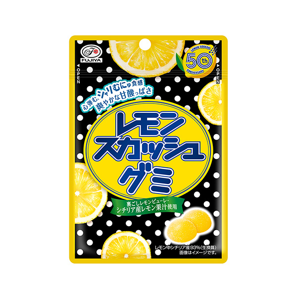 レモンスカッシュグミ（不二家）2025年5月20日発売