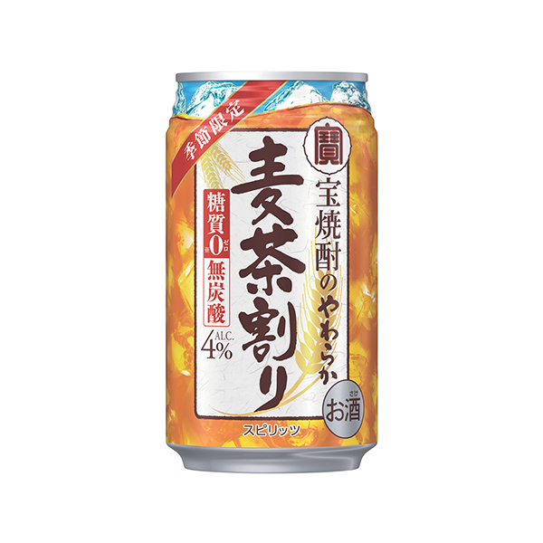 宝焼酎のやわらか麦茶割り（宝酒造）2025年4月22日発売