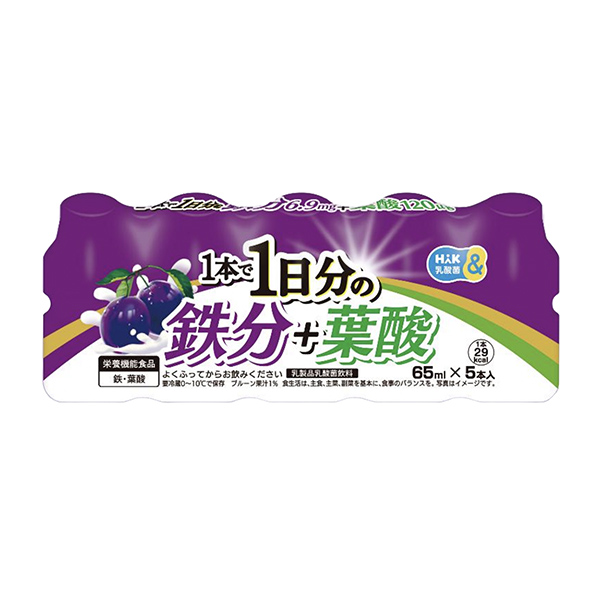 乳酸菌飲料1本で1日分の鉄分+葉酸（クロレラ食品ハック）2025年3月31日…
