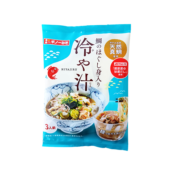 ＜鯛のほぐし身入＞　冷や汁（義農味噌）2025年4月1日発売