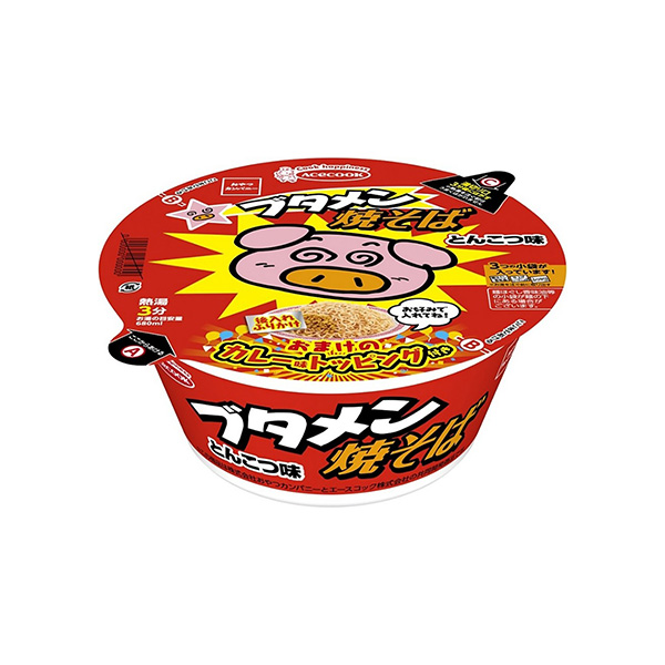 ブタメン焼そば　＜おまけのカレー味トッピング付き＞（エースコック）2025年…