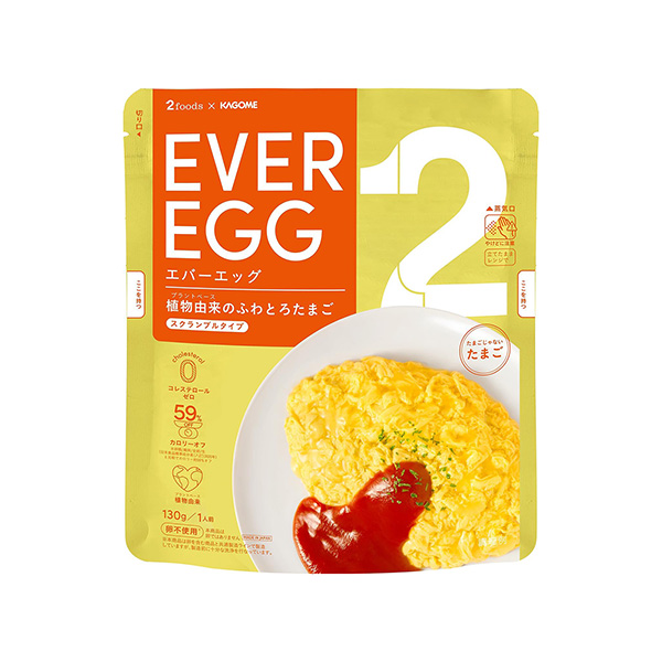 Ever　Egg（カゴメ）2025年4月発売