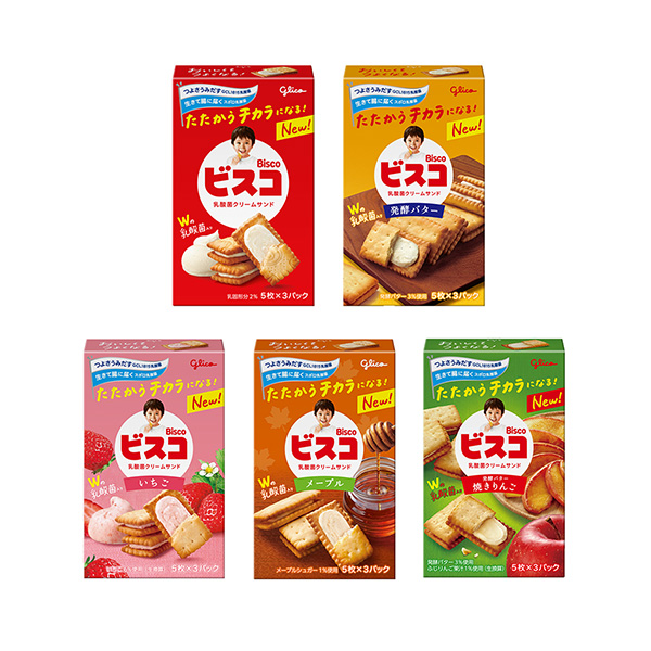 ビスコ／ビスコ　＜発酵バター＞＜いちご＞＜メープル＞＜焼きりんご＞（江崎グリ…