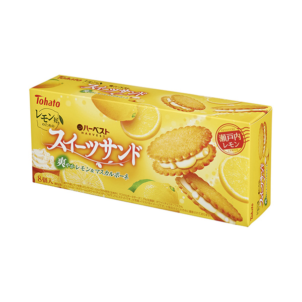 レモン好きのためのハーベストスイーツサンド　＜爽やかレモン&マスカル…