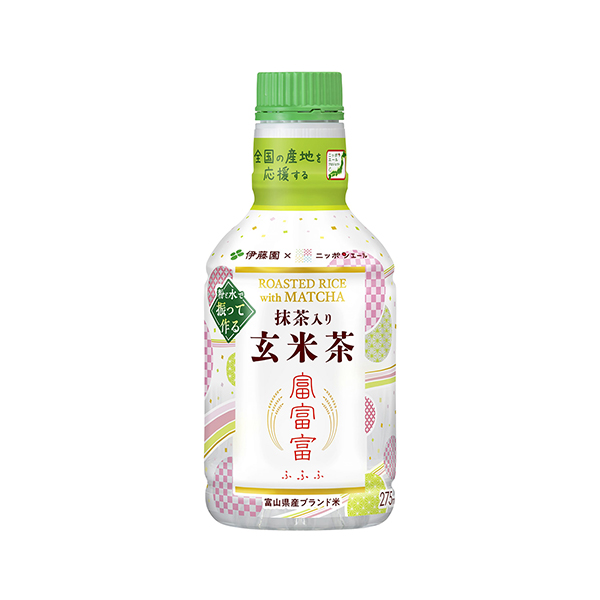 抹茶入り　＜富富富＞　玄米茶（伊藤園）2025年4月7日発売