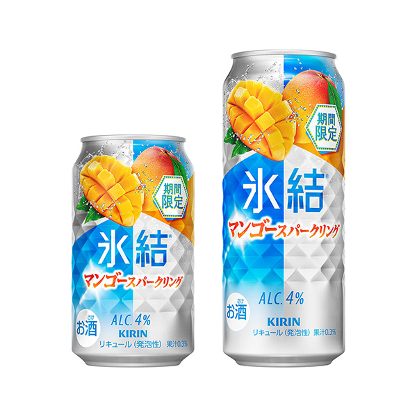 キリン　氷結　＜マンゴースパークリング（期間限定）＞（キリンビール）2025…