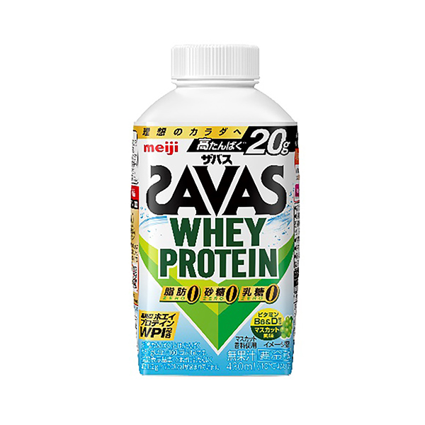 ザバス　WHEY　PROTEIN　＜マスカット風味＞（明治）2025年4月8…