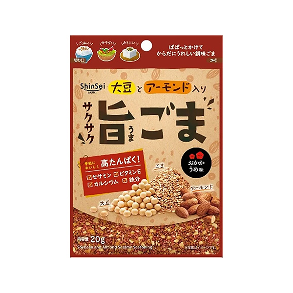 サクサク旨ごま　＜おかかうめ味＞（真誠）2025年3月発売