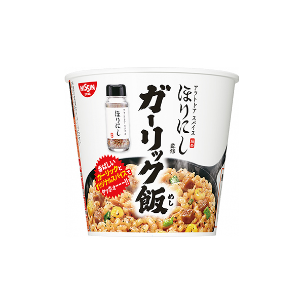 ほりにし監修　オリジナルスパイス付き　ガーリック飯（日清食品）2025年4月…