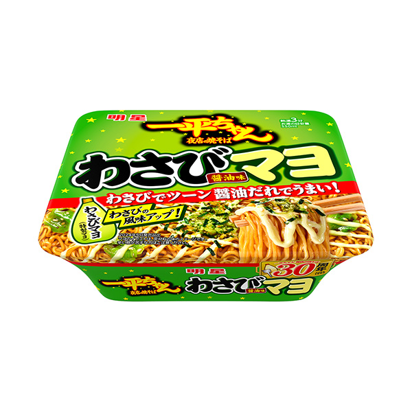 明星　一平ちゃん夜店の焼そば　＜わさびマヨ醤油味＞（明星食品）2025年4月…