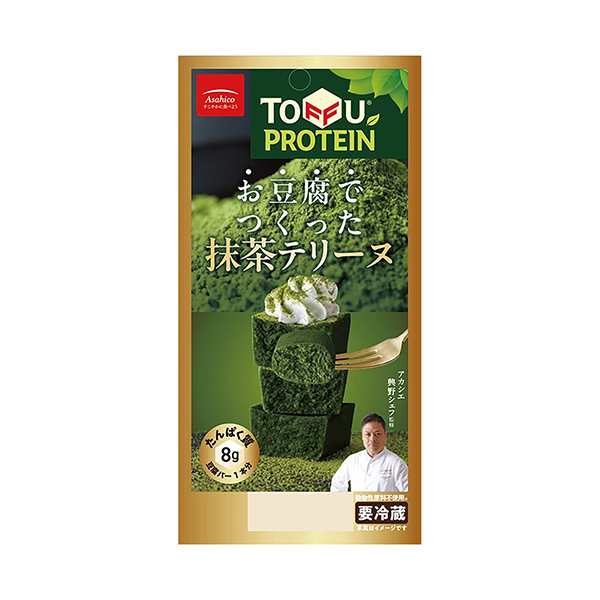 お豆腐でつくった　＜抹茶テリーヌ＞（アサヒコ）2025年3月発売