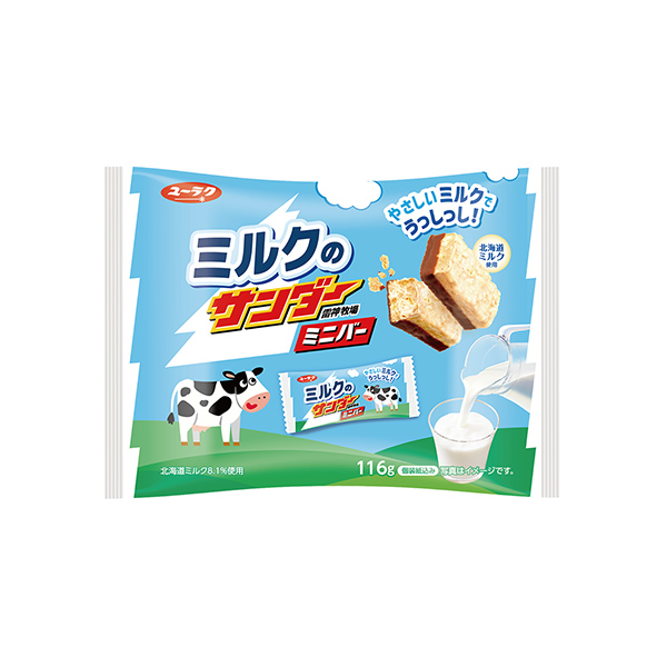 ミルクのサンダーミニバー（有楽製菓）2025年3月17日発売