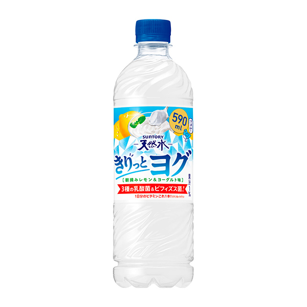 サントリー天然水　きりっと　＜ヨグ　朝摘みレモン& ヨーグルト味＞（…