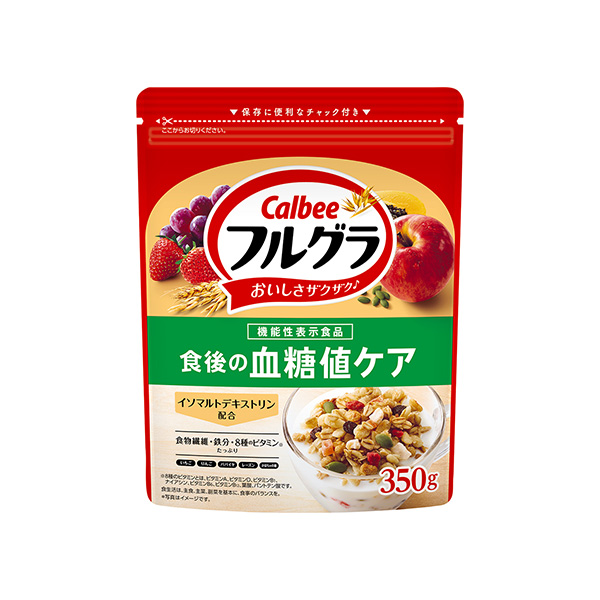 フルグラ　＜食後の血糖値ケア＞（カルビー）2025年4月14日発売