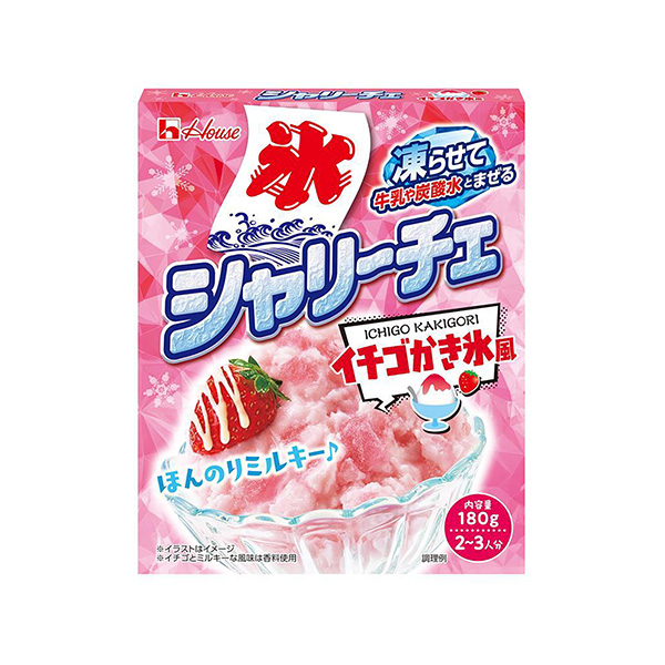 シャリーチェ　＜イチゴかき氷風＞（ハウス食品）2025年4月14日発売