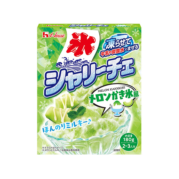 シャリーチェ　＜メロンかき氷風＞（ハウス食品）2025年4月14日発売